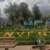 Huancayo sign in Parque Tupac Amaru at Av. Leandra Torres y Av. Uruguay