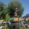 Parque De Los Sombreros-Jiron Santiago Noriega y Jiron Grau (8)
