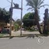 Av. San Martin y Calle Comercio Sur