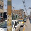 Calle Loreto y Calle Salaverry