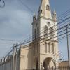 Iglesia San Juan de Dios-Calle Areqeuipa y Calle Tacna