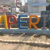 Imperial sign at Av. Mariscal Benavides y Jiron Maria Angola