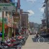 Jiron Bolivar y Av. Villanuevo Pinillos