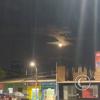 The moon