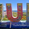 City name sign at the Plaza Grande Juli