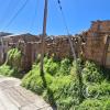 Jiron Tacna