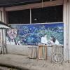 Mural on Jiron Fitzcarrald and Calle Loreto (2)