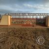 City name sign - Ruta 1N north of the city before the big interchange (2)