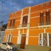 Colonial house next to Casa Montjoy