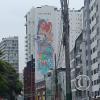 IMG_20230219_114605768