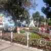 Parque de Abogados