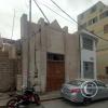 Calle Ayacucho y Calle Arequipa