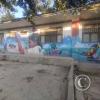 Mural - Jiron Oscar Reyes Benavides near Jiron Alonso de Alvarado (5)