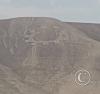 Some of the Palpa Geoglyphs visible from the city at Calle Peru y Sta. Rosa de Lima