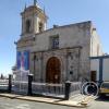 Iglesia Santa Ana de Paucarpata at the Plaza de Paucarpata (2)
