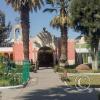 Parroquia Santa Rosa de Lima at Parque Santa Rosa on Av. Guardia Civil