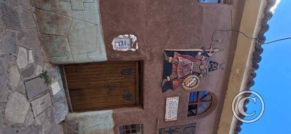 Calle Quinsa Solar (4)