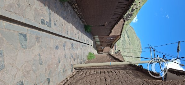 Calle Quinsa Solar