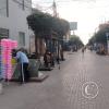 Av. Jose de San Martin at Calle Progreso