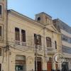 Calle Tacna at Av. Grau