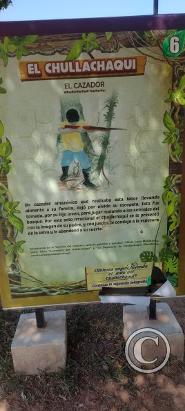Parque la Lupuna (12)