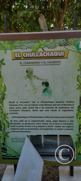 Parque la Lupuna (8)