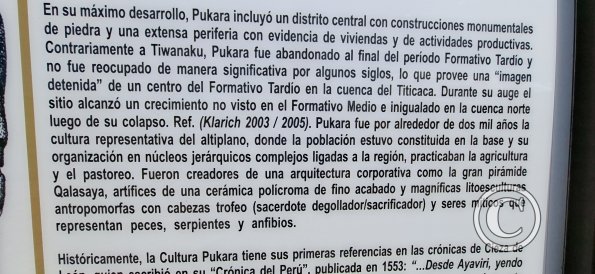 Archeological site in Pucara (4)