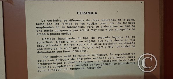 Museo Lítico de Pukara on Jiron Pucara (4)