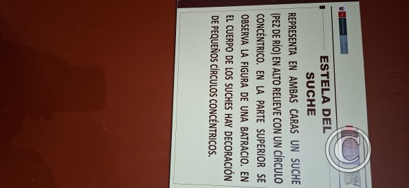 Museo Lítico de Pukara on Jiron Pucara (7)