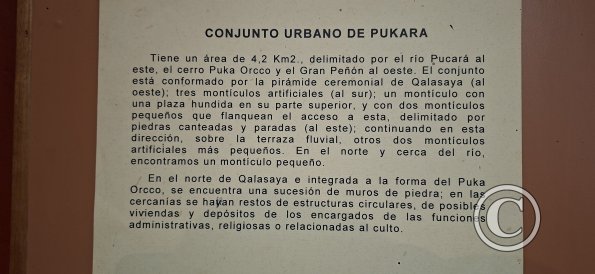 Museo Lítico de Pukara on Jiron Pucara