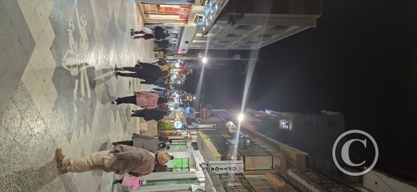Jiron Lima near Pasaje Grau