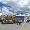Parque Pino at Jiron Lima and Jiron Arequipa