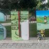 Supe sign at the Plaza de Armas