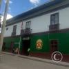 Jiron Callao y Jiron Ucayali