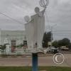 Av. Coronel Carlos Lecueder y Calle Republica del Paraguay