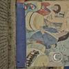 Mural on Calle Ribot