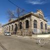 Calle Gen. Fructuoso Rivera y Calle Pres. Joaquin Suarez (2)