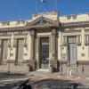 Intendencia Departamental, Calle 18 de Julio near Calle Pres. Joaquin Suarez